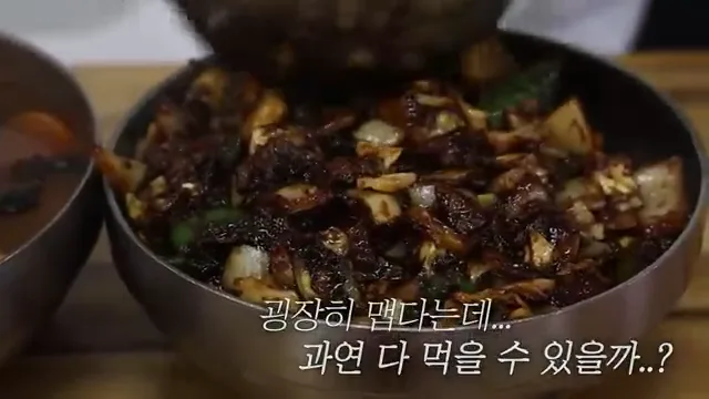 쯔양추천 군산 짬뽕 맛집 군산 지린성 고추짜장